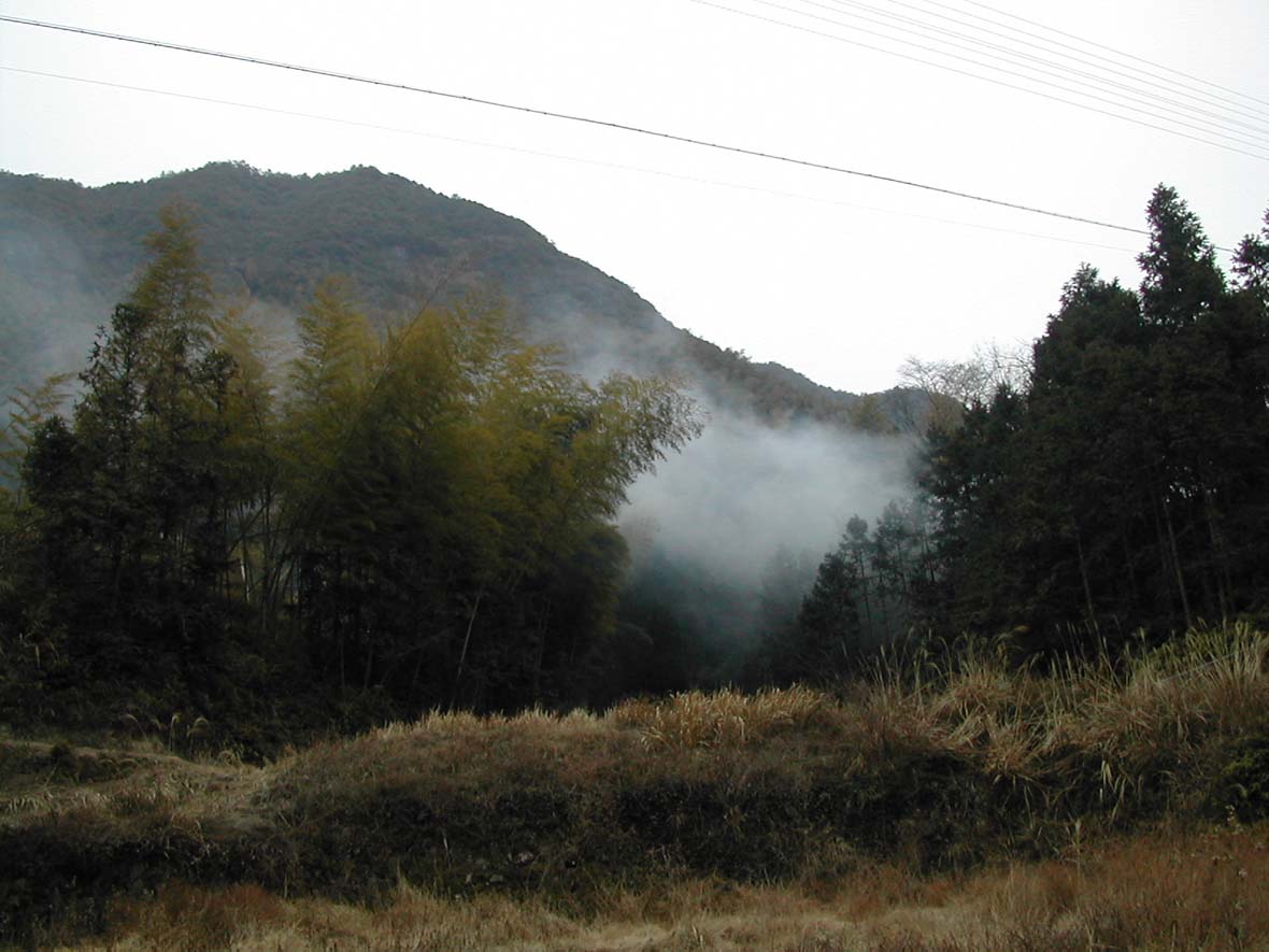 黄岩茅畲之行（二）