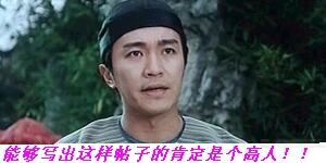 再来一个世纪长图贴,(我被老婆虐待的故事)