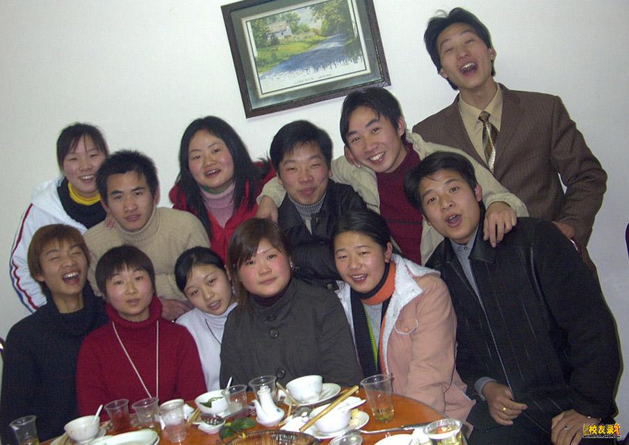 我的同学。要找帅哥靓妹的快来看哦！！！
