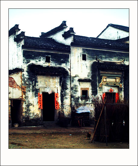 徽式建筑