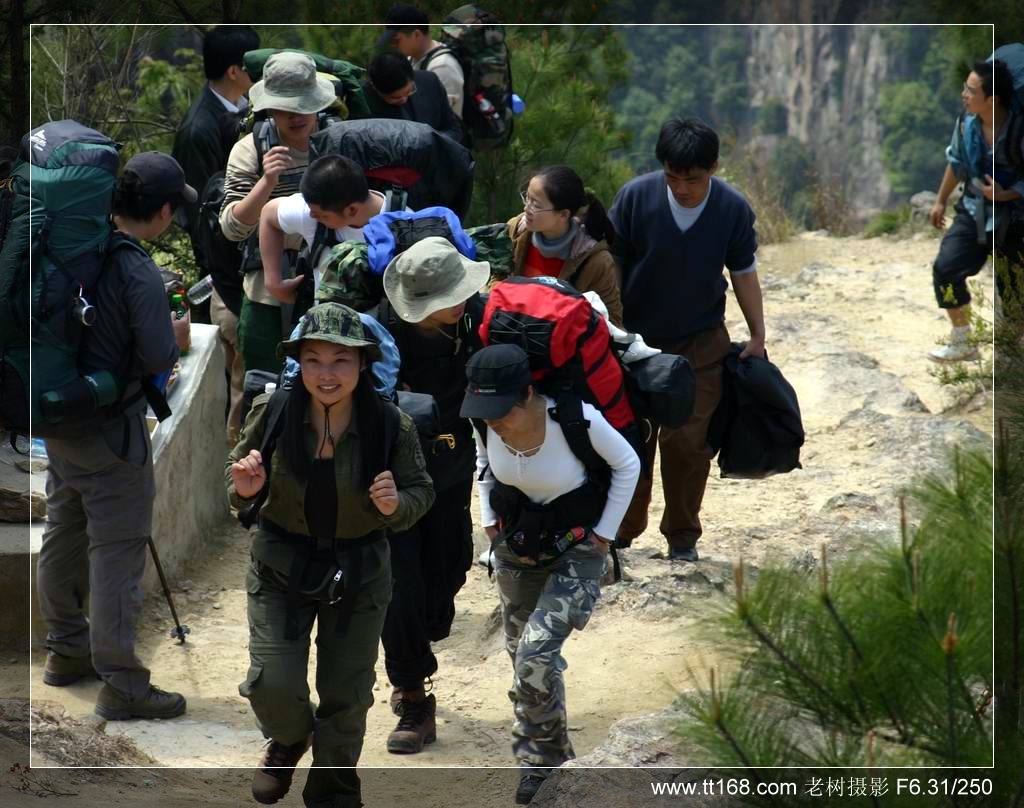 椒黄路玉环温岭驴友4月10日百丈到兴龙湾暴走 椒黄路玉环温岭驴友4月10日百丈到兴龙湾暴走