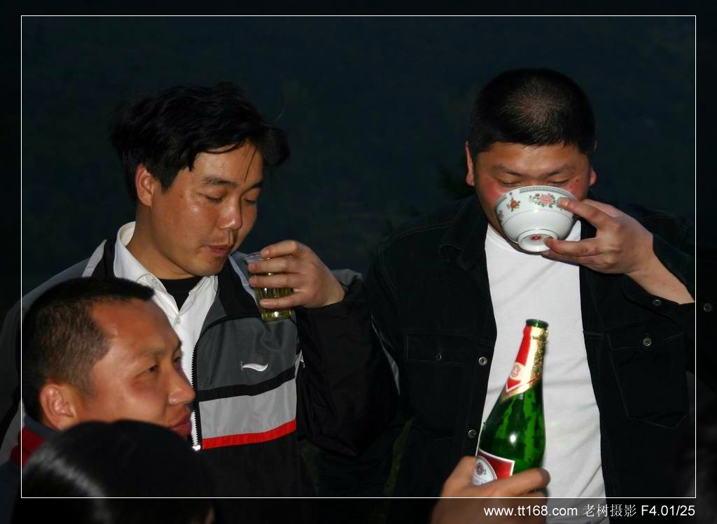 椒黄路玉环温岭驴友4月10日百丈到兴龙湾暴走 椒黄路玉环温岭驴友4月10日百丈到兴龙湾暴走