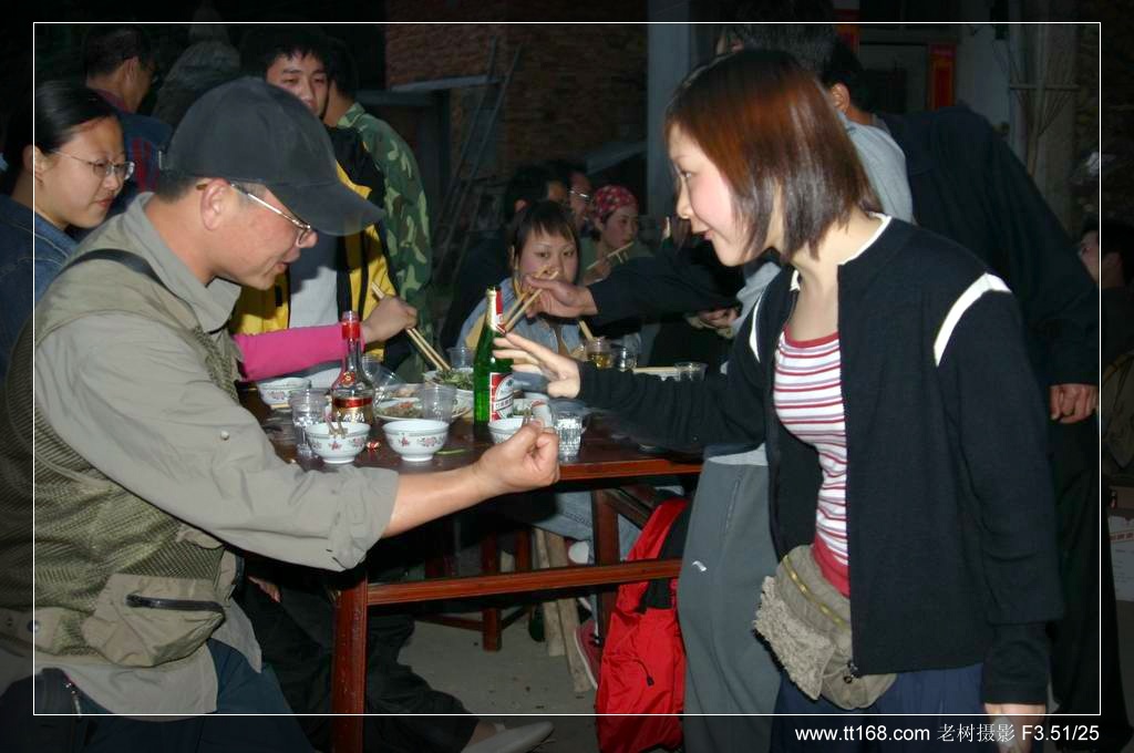 椒黄路玉环温岭驴友4月10日百丈到兴龙湾暴走 椒黄路玉环温岭驴友4月10日百丈到兴龙湾暴走