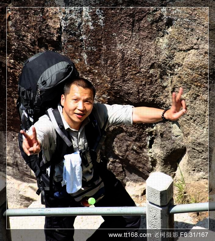 椒黄路玉环温岭驴友4月10日百丈到兴龙湾暴走 椒黄路玉环温岭驴友4月10日百丈到兴龙湾暴走