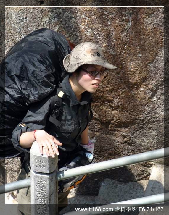 椒黄路玉环温岭驴友4月10日百丈到兴龙湾暴走 椒黄路玉环温岭驴友4月10日百丈到兴龙湾暴走