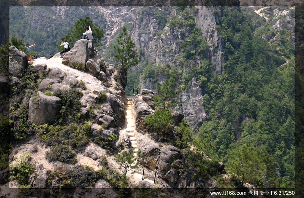椒黄路玉环温岭驴友4月10日百丈到兴龙湾暴走 椒黄路玉环温岭驴友4月10日百丈到兴龙湾暴走