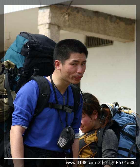 椒黄路玉环温岭驴友4月10日百丈到兴龙湾暴走 椒黄路玉环温岭驴友4月10日百丈到兴龙湾暴走