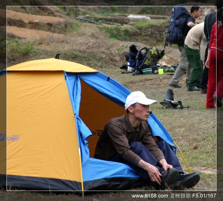 椒黄路玉环温岭驴友4月10日百丈到兴龙湾暴走 椒黄路玉环温岭驴友4月10日百丈到兴龙湾暴走