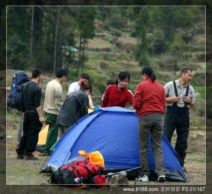 椒黄路玉环温岭驴友4月10日百丈到兴龙湾暴走 椒黄路玉环温岭驴友4月10日百丈到兴龙湾暴走