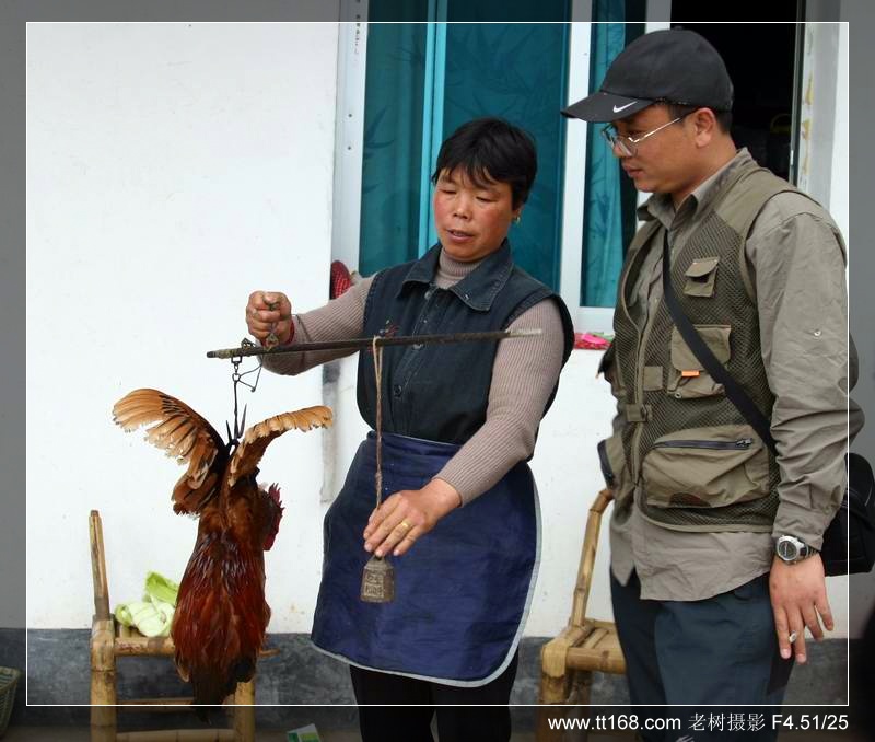 椒黄路玉环温岭驴友4月10日百丈到兴龙湾暴走 椒黄路玉环温岭驴友4月10日百丈到兴龙湾暴走