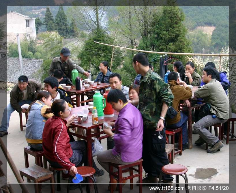 椒黄路玉环温岭驴友4月10日百丈到兴龙湾暴走 椒黄路玉环温岭驴友4月10日百丈到兴龙湾暴走