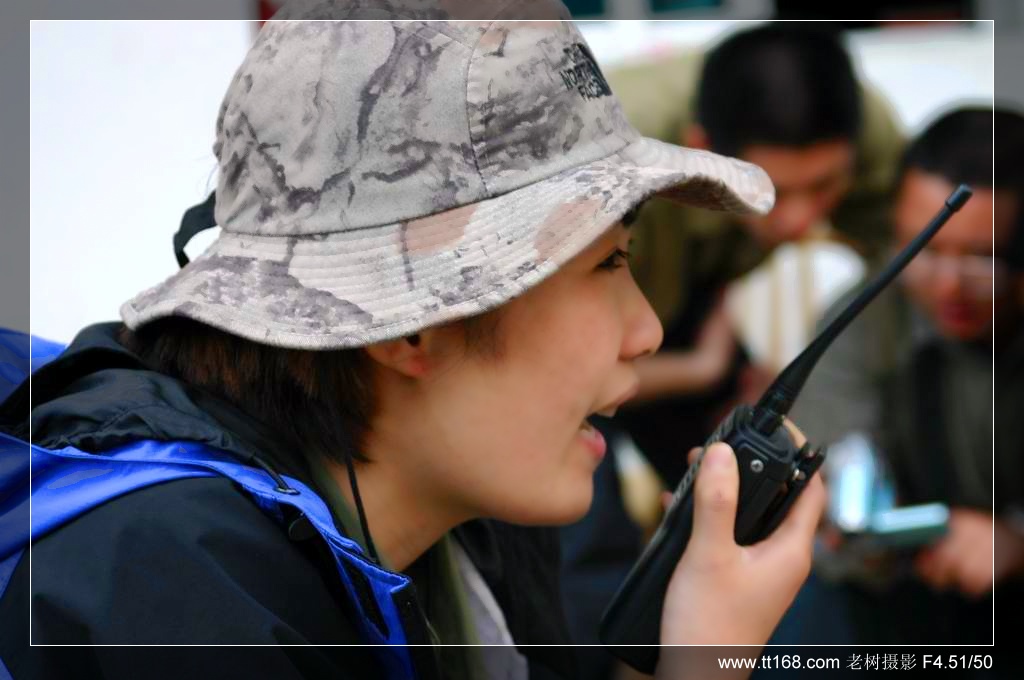 椒黄路玉环温岭驴友4月10日百丈到兴龙湾暴走 椒黄路玉环温岭驴友4月10日百丈到兴龙湾暴走