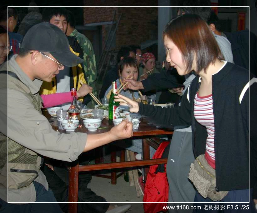 椒黄路玉环温岭驴友4月10日百丈到兴龙湾暴走 椒黄路玉环温岭驴友4月10日百丈到兴龙湾暴走