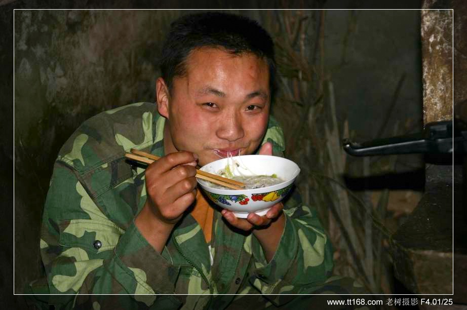 椒黄路玉环温岭驴友4月10日百丈到兴龙湾暴走 椒黄路玉环温岭驴友4月10日百丈到兴龙湾暴走