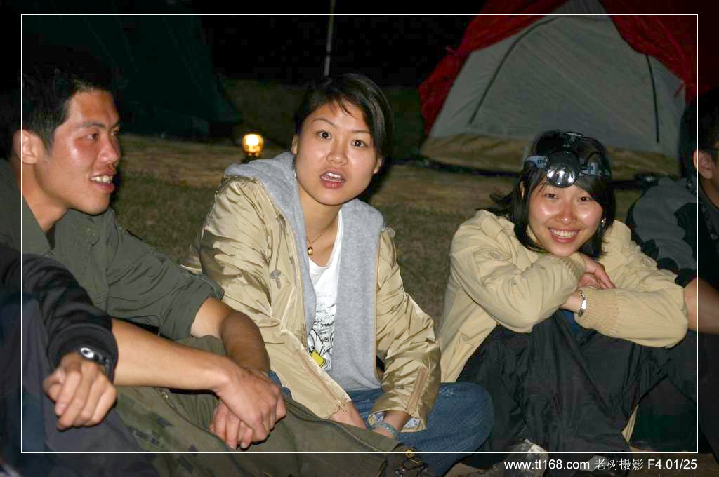 椒黄路玉环温岭驴友4月10日百丈到兴龙湾暴走 椒黄路玉环温岭驴友4月10日百丈到兴龙湾暴走