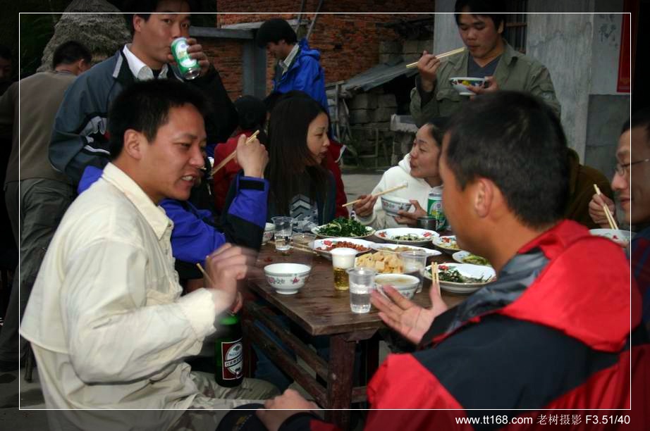椒黄路玉环温岭驴友4月10日百丈到兴龙湾暴走 椒黄路玉环温岭驴友4月10日百丈到兴龙湾暴走