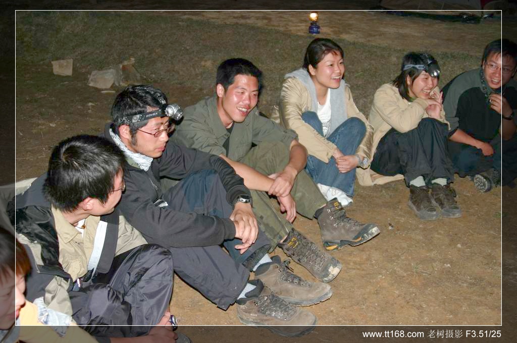 椒黄路玉环温岭驴友4月10日百丈到兴龙湾暴走 椒黄路玉环温岭驴友4月10日百丈到兴龙湾暴走