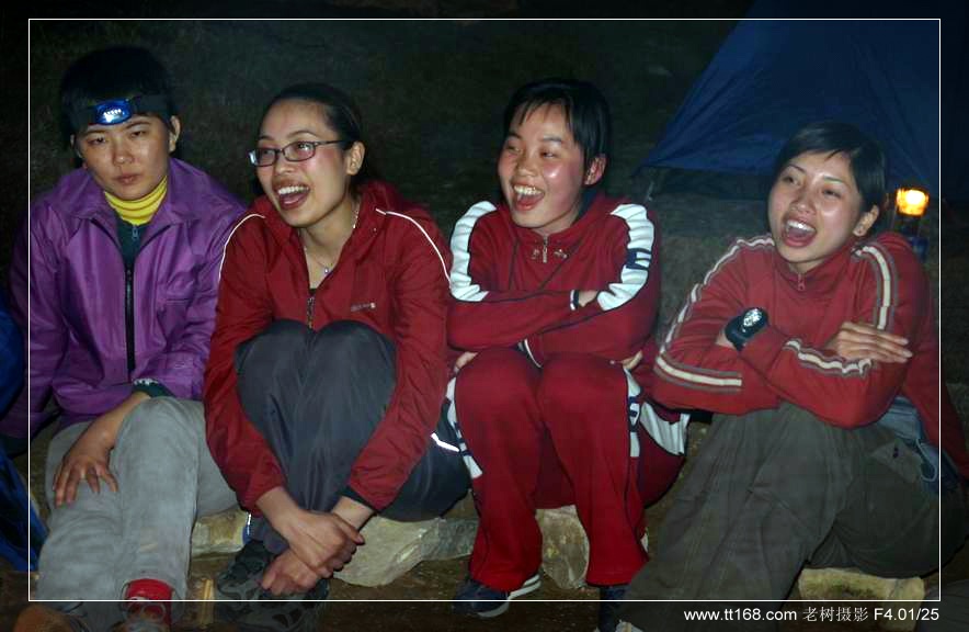 椒黄路玉环温岭驴友4月10日百丈到兴龙湾暴走 椒黄路玉环温岭驴友4月10日百丈到兴龙湾暴走