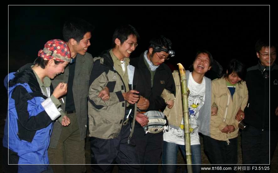 椒黄路玉环温岭驴友4月10日百丈到兴龙湾暴走 椒黄路玉环温岭驴友4月10日百丈到兴龙湾暴走