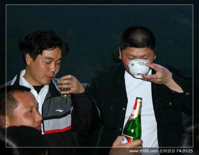 椒黄路玉环温岭驴友4月10日百丈到兴龙湾暴走 椒黄路玉环温岭驴友4月10日百丈到兴龙湾暴走