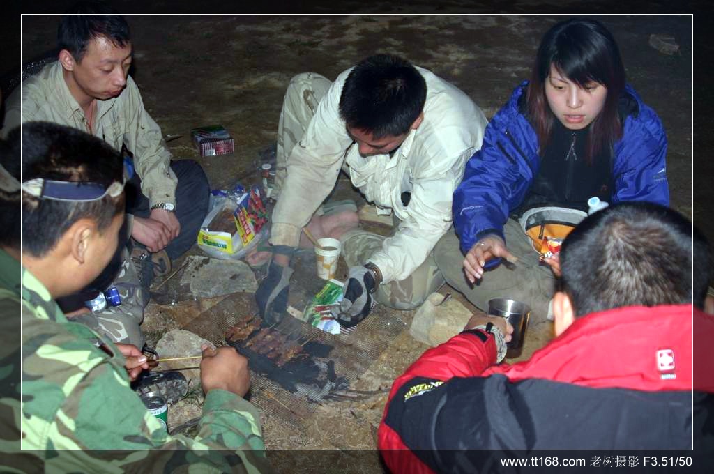 椒黄路玉环温岭驴友4月10日百丈到兴龙湾暴走 椒黄路玉环温岭驴友4月10日百丈到兴龙湾暴走