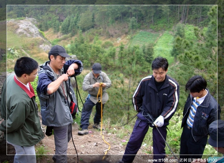 4月18日青山桌岩降照片集 4月18日青山桌岩降照片集