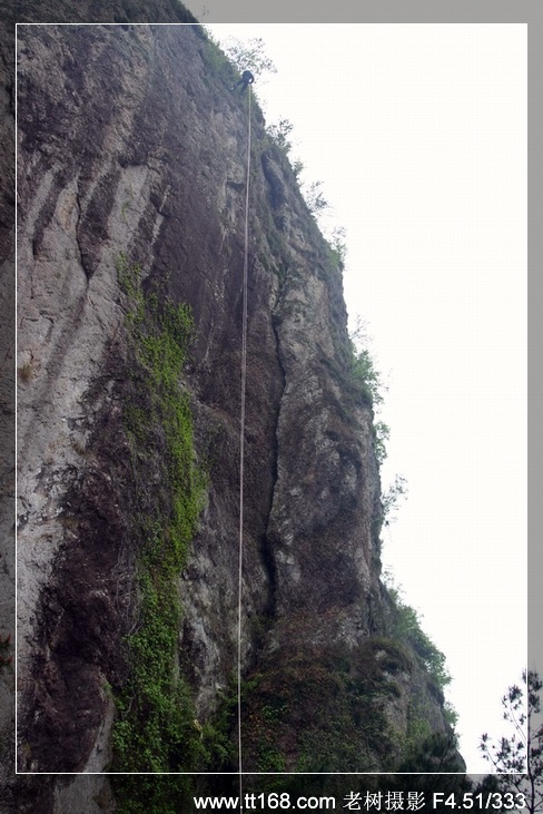 4月18日青山桌岩降照片集 4月18日青山桌岩降照片集