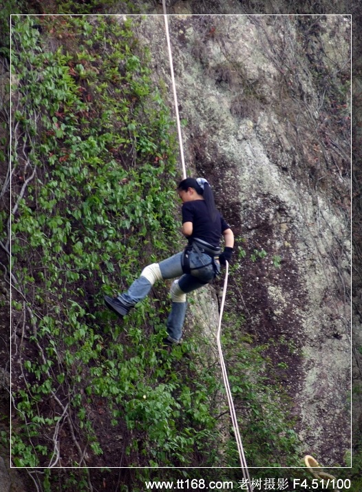 4月18日青山桌岩降照片集 4月18日青山桌岩降照片集