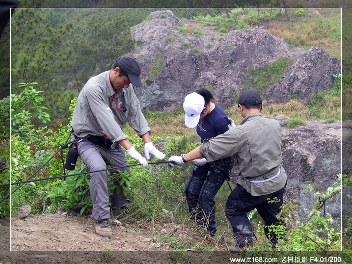 4月18日青山桌岩降照片集 4月18日青山桌岩降照片集