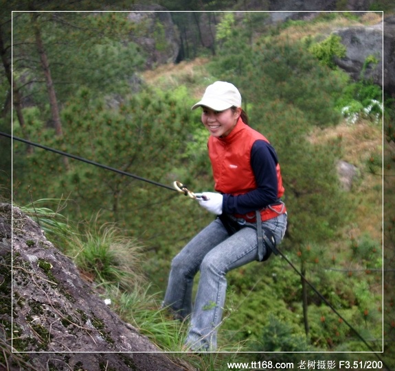 4月18日青山桌岩降照片集 4月18日青山桌岩降照片集