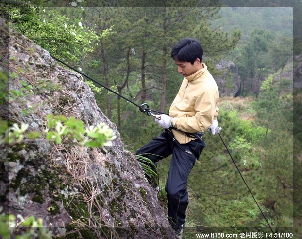4月18日青山桌岩降照片集 4月18日青山桌岩降照片集