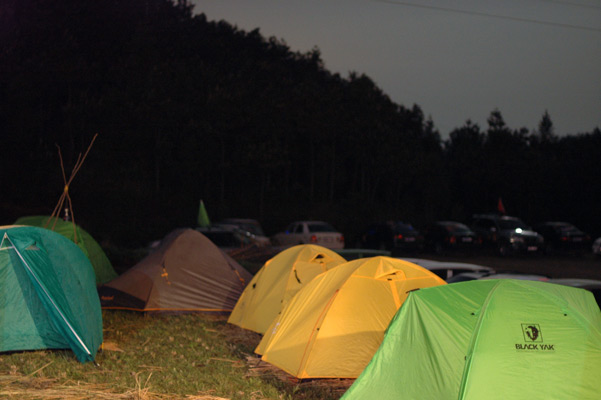 台州汽车俱乐部_天台石梁宾馆之夜_篝火晚会