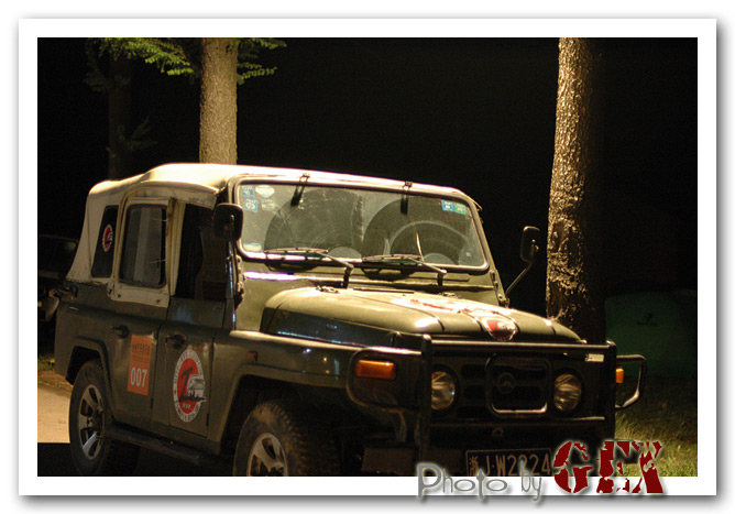 台州汽车俱乐部_天台石梁宾馆之夜_篝火晚会