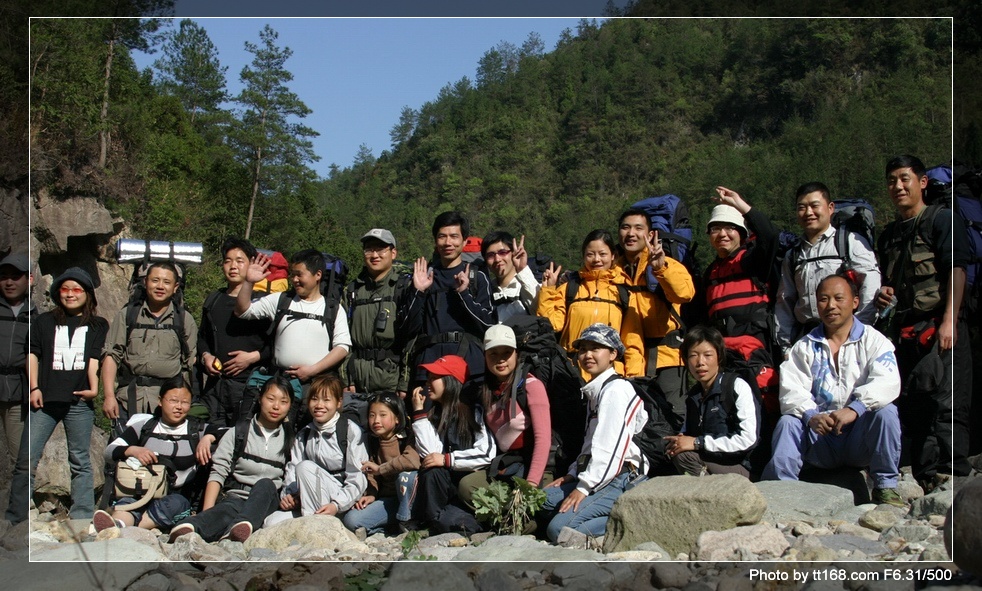 4月3-4日休闲野营照片 4月3-4日休闲野营照片