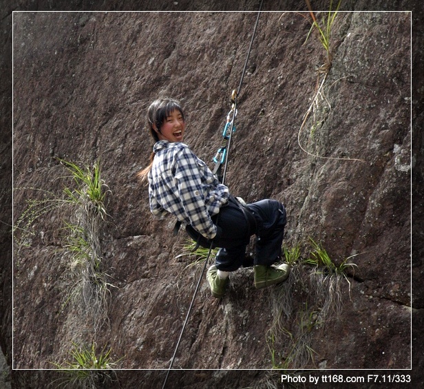 4月3-4日休闲野营照片 4月3-4日休闲野营照片
