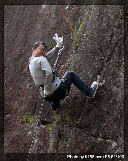 4月3-4日休闲野营照片 4月3-4日休闲野营照片