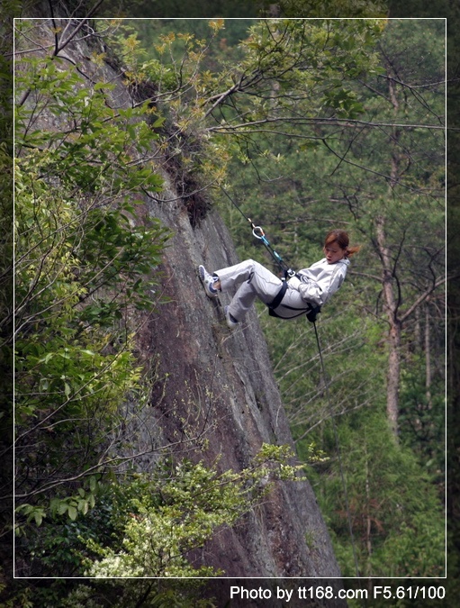 4月3-4日休闲野营照片 4月3-4日休闲野营照片