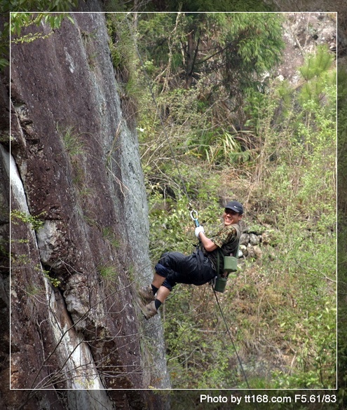 4月3-4日休闲野营照片 4月3-4日休闲野营照片