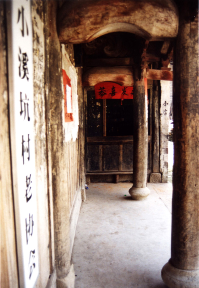 寒山湖（4日、5日活动）\单反机\