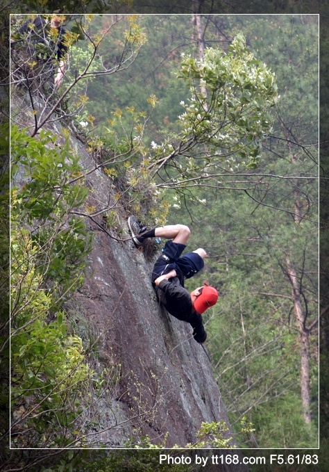 4月3-4日休闲野营照片 4月3-4日休闲野营照片