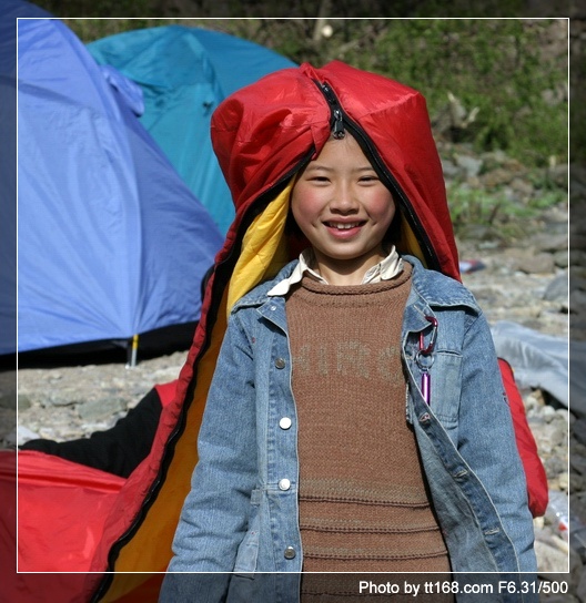 4月3-4日休闲野营照片 4月3-4日休闲野营照片