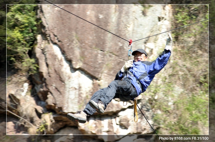 4月3-4日休闲野营照片 4月3-4日休闲野营照片