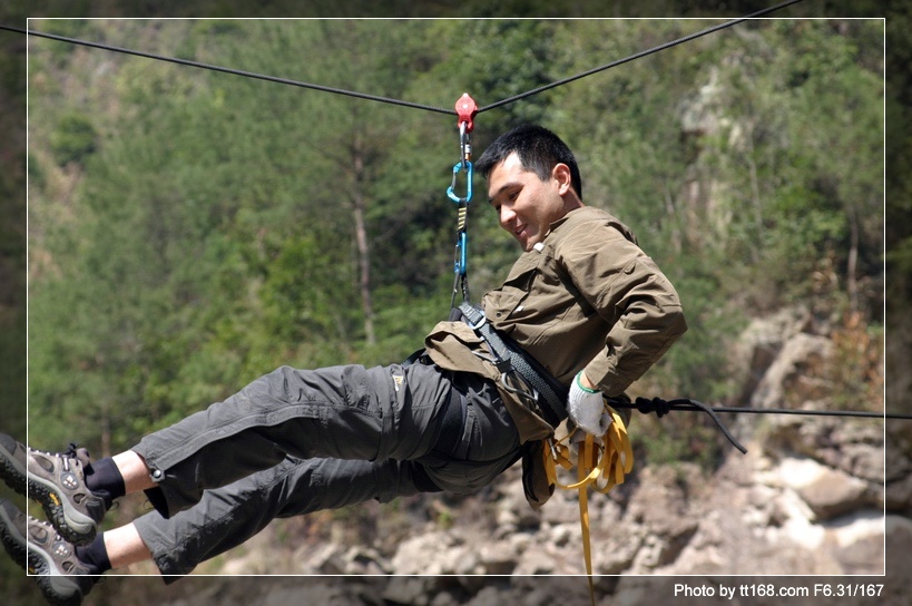 4月3-4日休闲野营照片 4月3-4日休闲野营照片