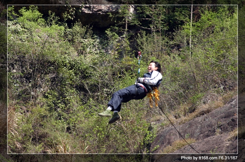 4月3-4日休闲野营照片 4月3-4日休闲野营照片