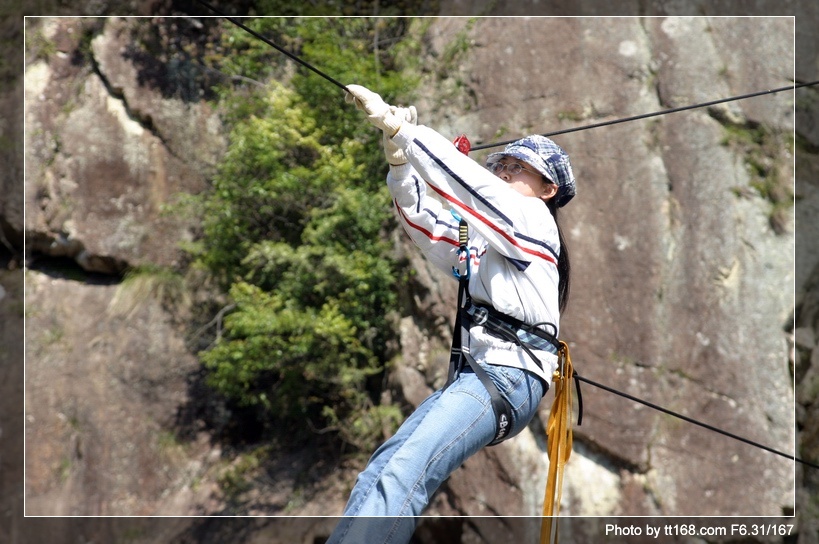 4月3-4日休闲野营照片 4月3-4日休闲野营照片