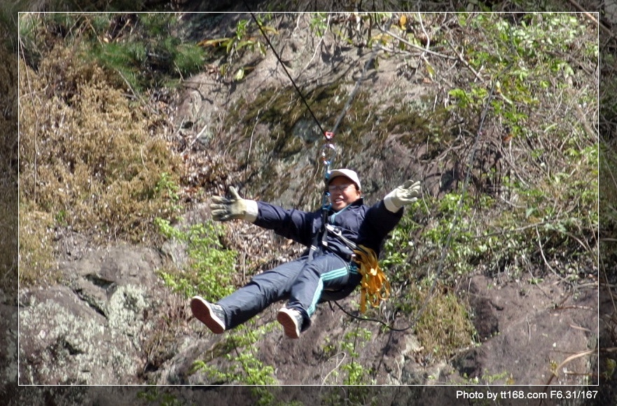 4月3-4日休闲野营照片 4月3-4日休闲野营照片