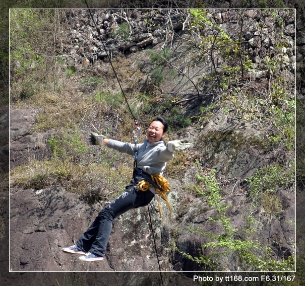 4月3-4日休闲野营照片 4月3-4日休闲野营照片