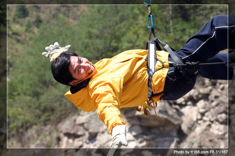 4月3-4日休闲野营照片 4月3-4日休闲野营照片