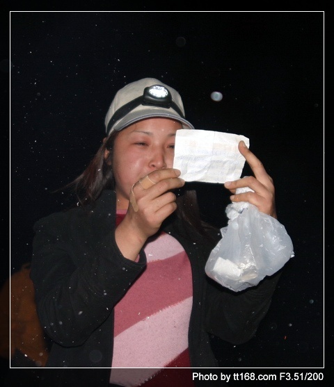 4月3-4日休闲野营照片 4月3-4日休闲野营照片