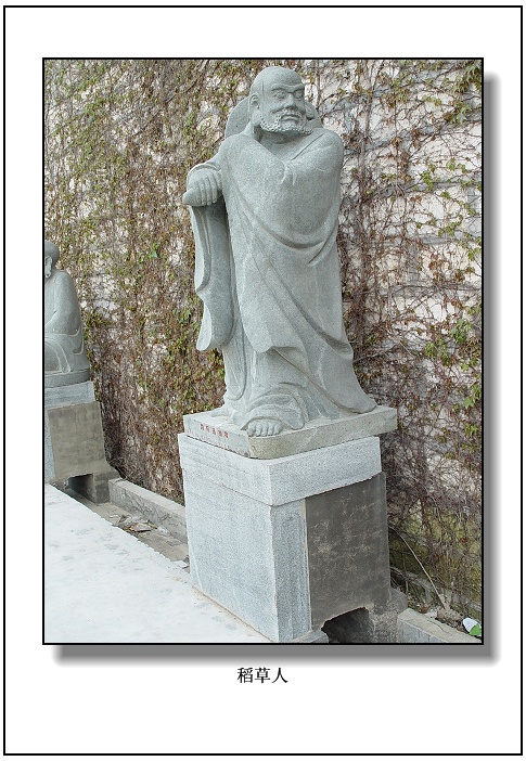 千姿百态的佛祖